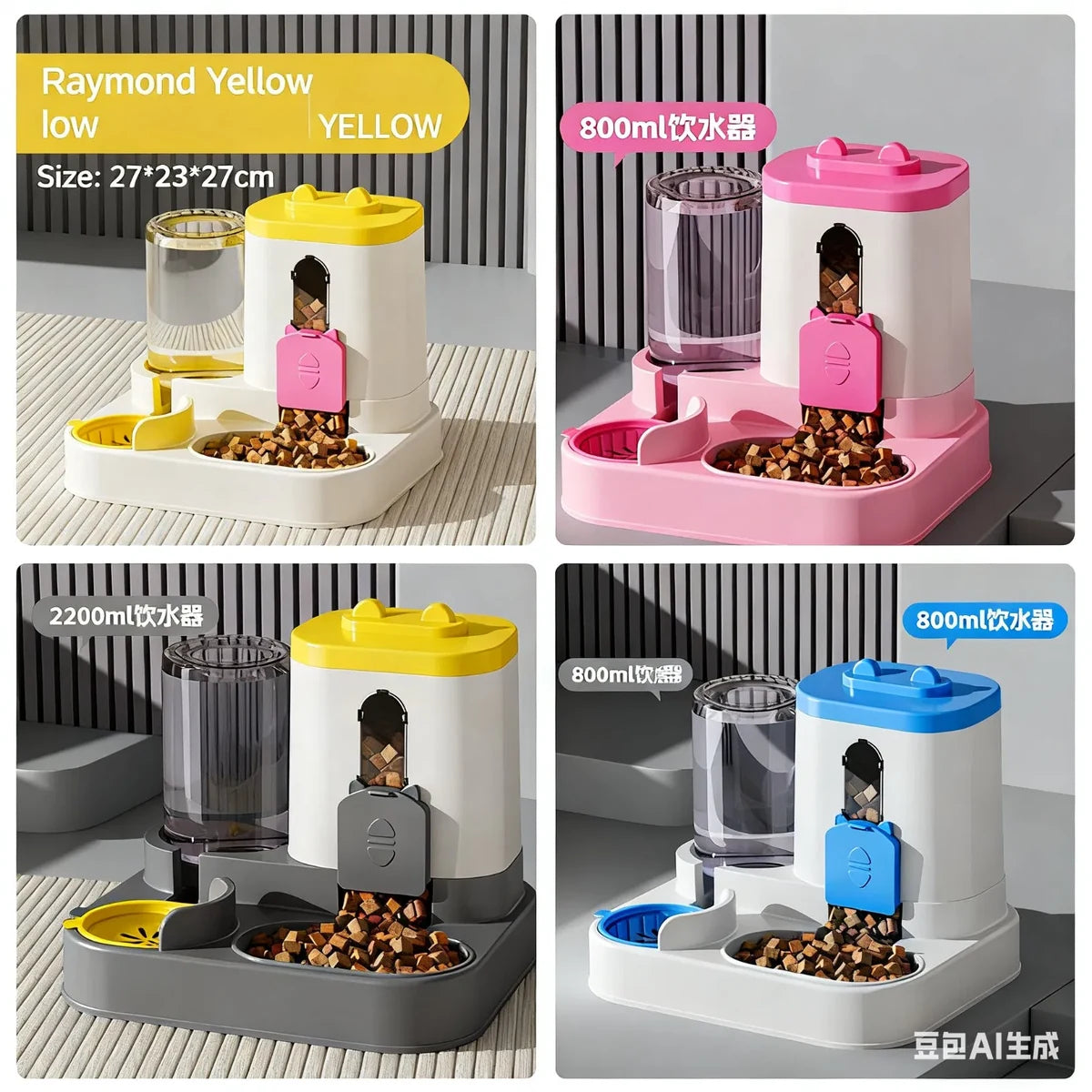 Hranitor automat smart PRO V3 cu camera video, pentru caini si pisici